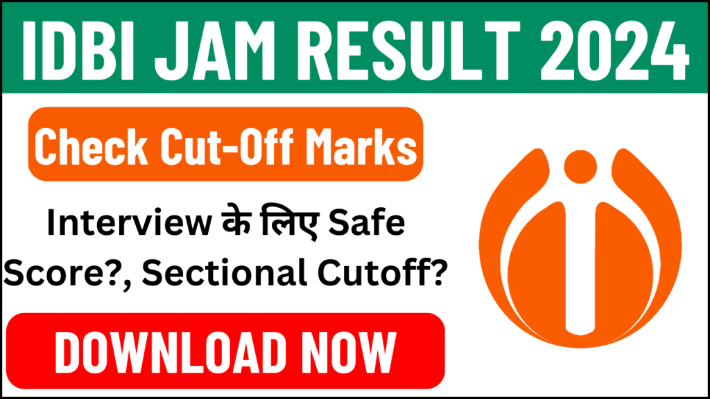 IDBI JAM Result